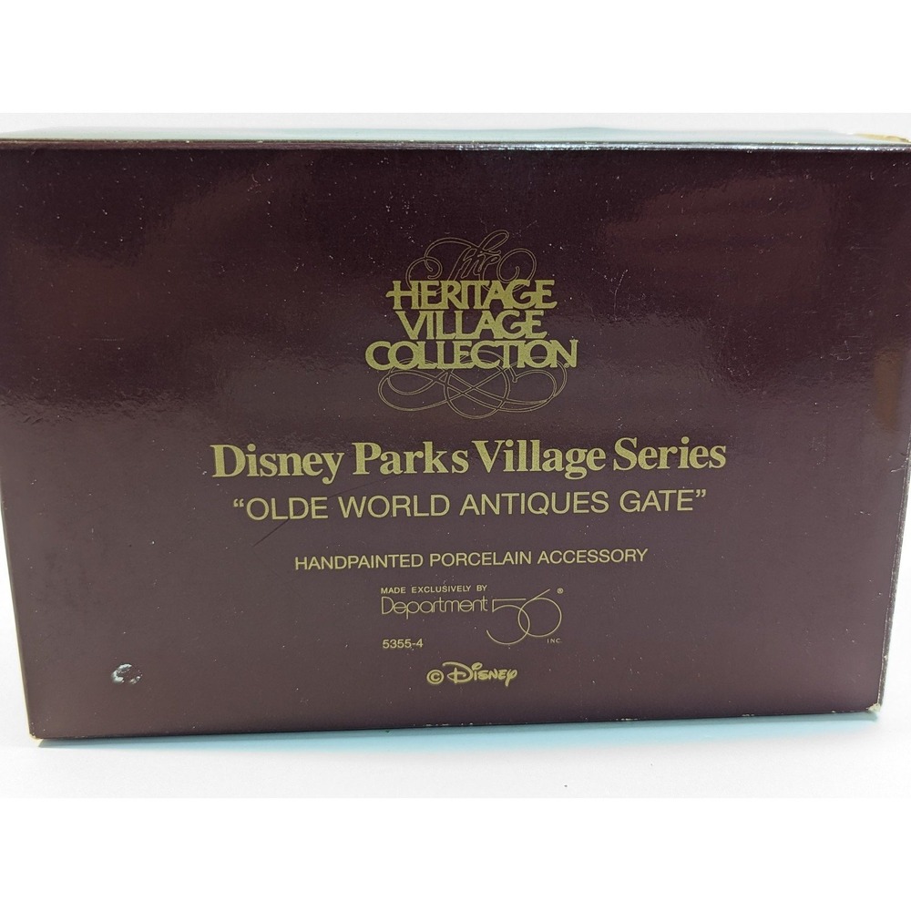 Heritage Village Disney Parks Village series Olde world antiques gate